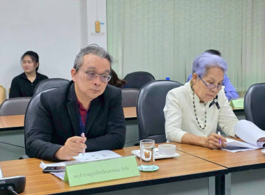 สหกรณ์จังหวัดนครพนม ... พารามิเตอร์รูปภาพ 5